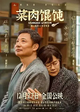 皇甫姓
